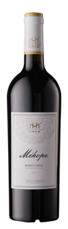 Chateau Mihope, Enjoy Syrah, Helan Mountain East, Ningxia, China 2017